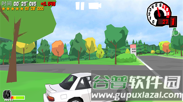 游戏攻略配图5