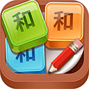 和和和和和游戏v1.0.2
