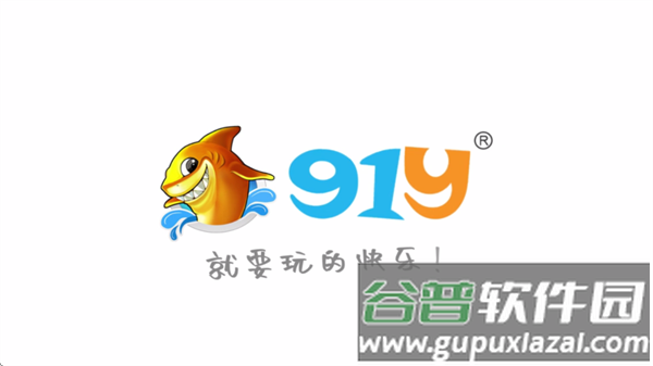 龙珠捕鱼官方版下载