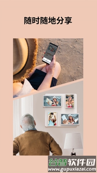 Pintura Life安卓版截图4