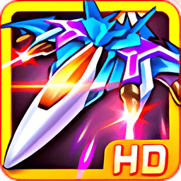 雷霆战机豪华内购版(ThunderAssault)v1.7.0
