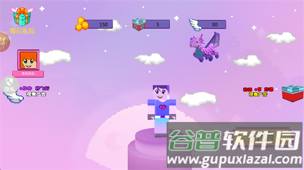 梦想方块世界游戏