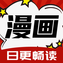 红番茄appv1.0.0