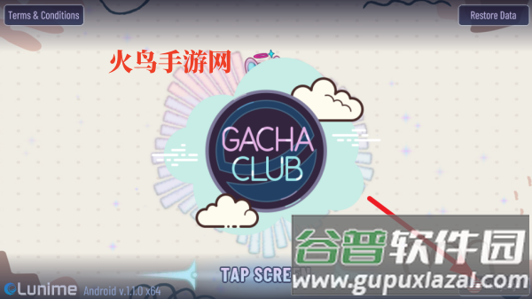 加查俱乐部神仙版本(Gacha Cute)