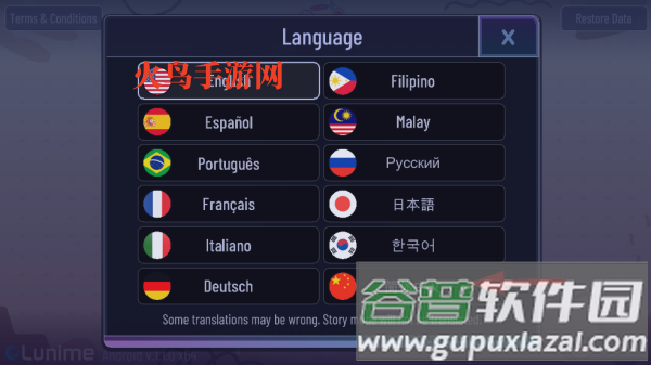 加查俱乐部神仙版本(Gacha Cute)