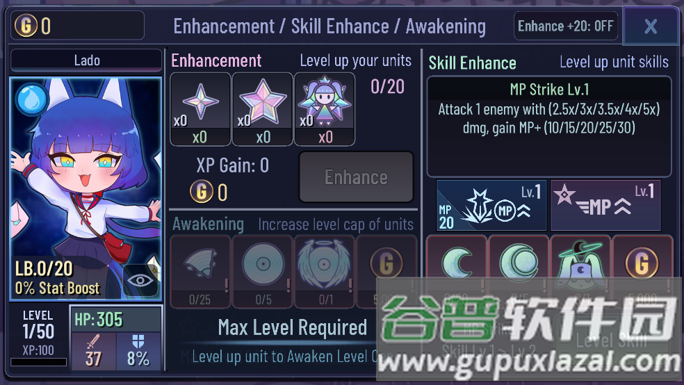 加查俱乐部神仙版本(Gacha Cute)截图3