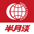半月谈app客户端v7.2.0