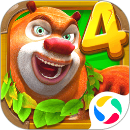 熊出没4丛林冒险最新版本v1.8.0