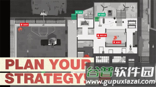 连环清洁工中文版截图1
