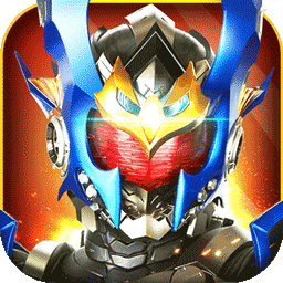 铠甲勇士战神联盟手游v1.3.0