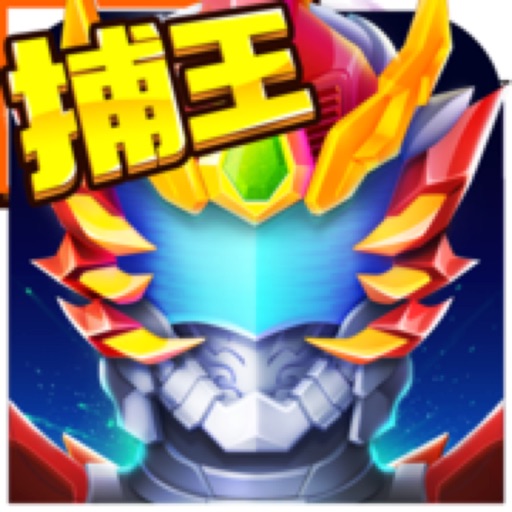 铠甲勇士英雄归来手机版v1.5.0
