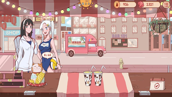 米琪果汁店游戏截图4