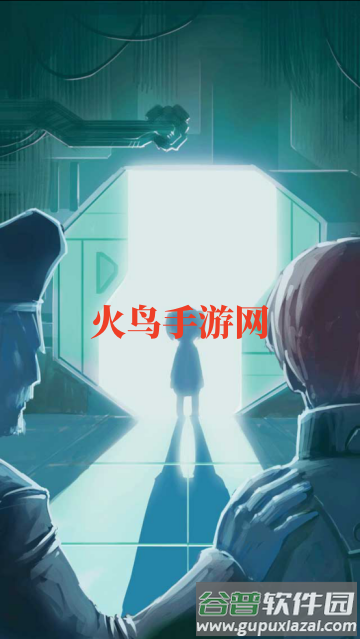 爱养成1游戏