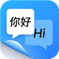 同声传译王appv1.14.0.0