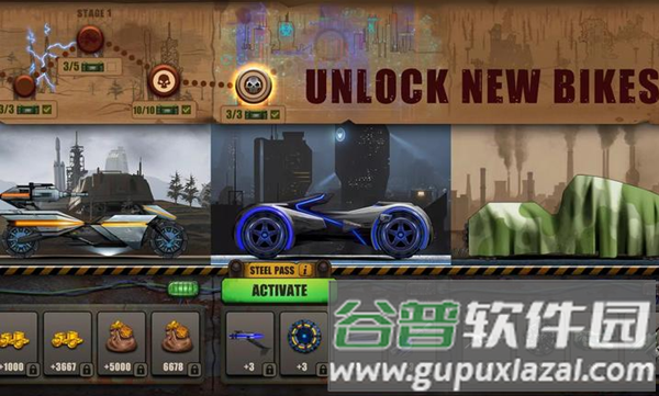 死亡登山赛车截图1