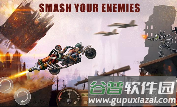 死亡登山赛车截图4