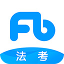 粉笔法考appv6.4.3