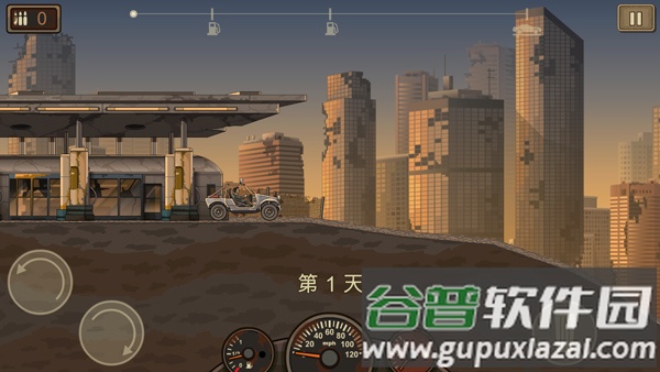赚到死2游戏(Earn to Die 2)截图1