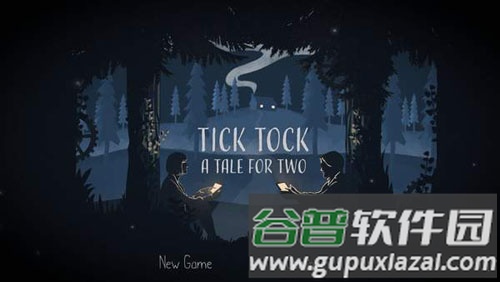 TickTock截图1