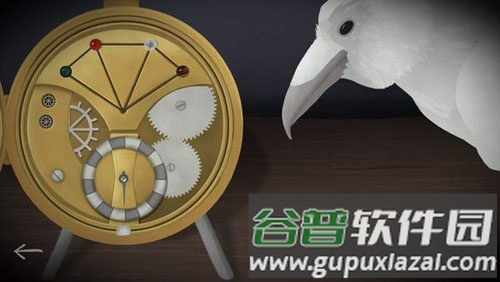 TickTock截图2