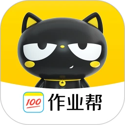 作业帮喵喵机appv7.54.06