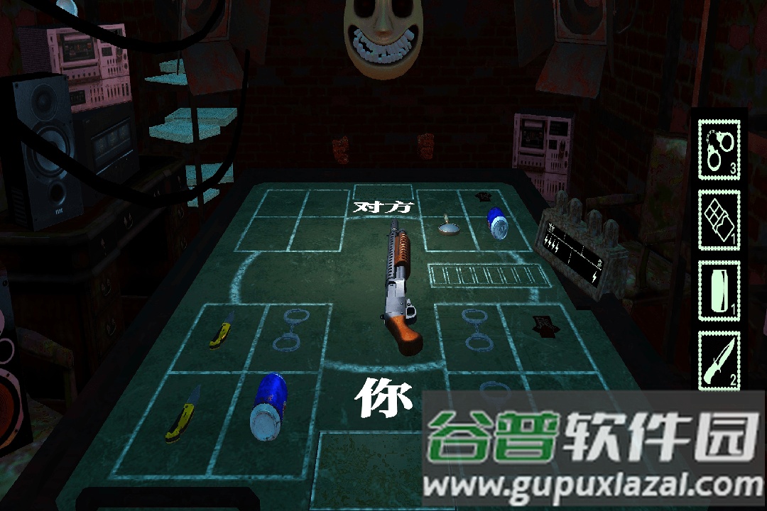 炸弹轮盘九游版截图1