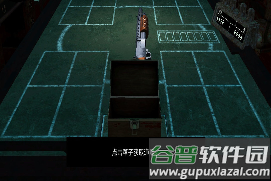 炸弹轮盘九游版截图4