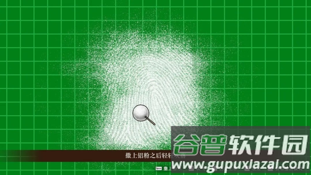 逆转裁判4