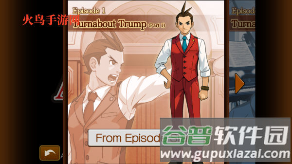 逆转裁判4游戏(Ace Attorney 4)