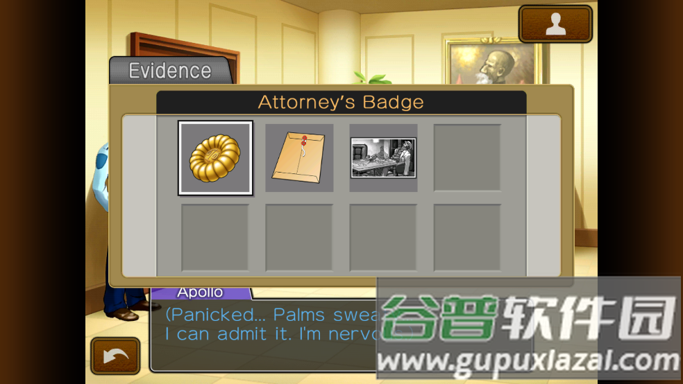 逆转裁判4游戏(Ace Attorney 4)截图4