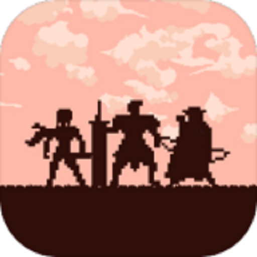 点击之旅破解版免广告无限资源v1.0.70