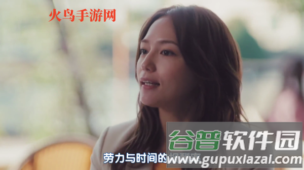 春风影视tv电视盒子版
