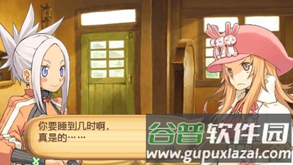 召唤之夜4宣传图