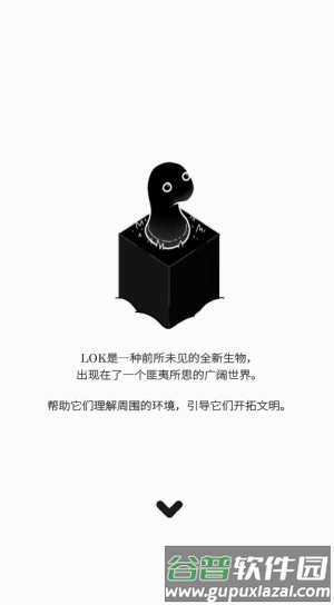 新手教程配图2