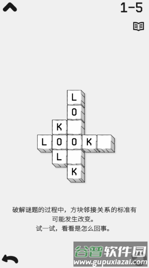LOK数字(LOK Digital)截图1