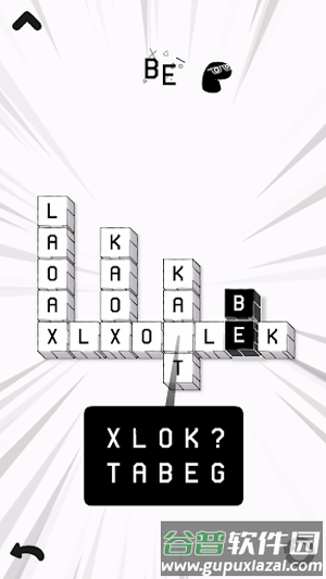 LOK数字(LOK Digital)截图2