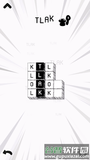 LOK数字(LOK Digital)截图3