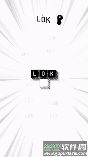 LOK数字(LOK Digital)截图5