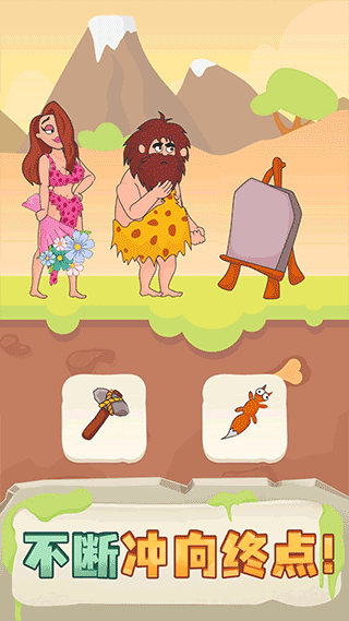 破案小天才官方版截图1