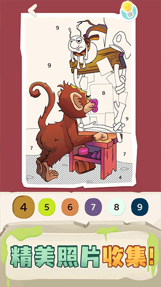 破案小天才官方版截图2