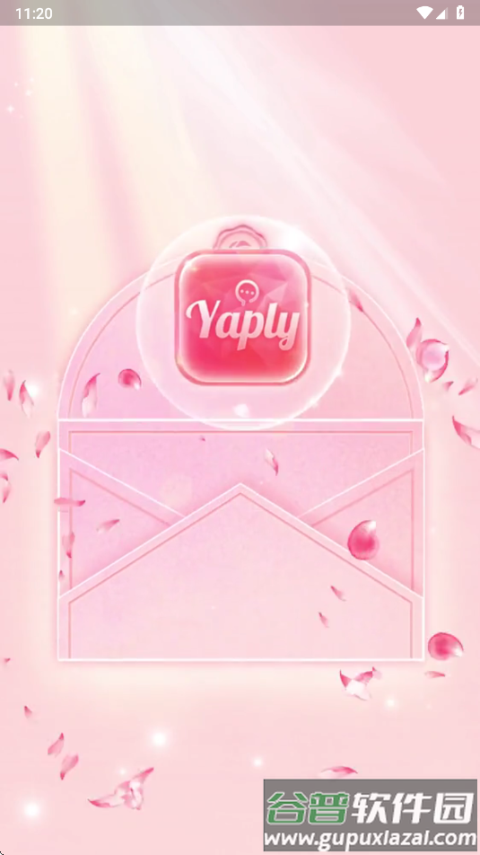 yaply AI聊天软件截图4