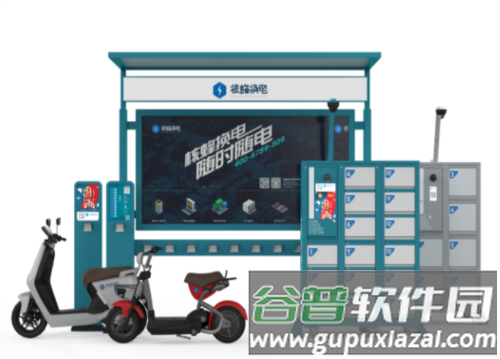 核蜂动力软件宣传图3