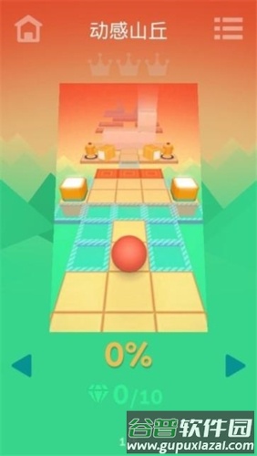 游戏特点配图1