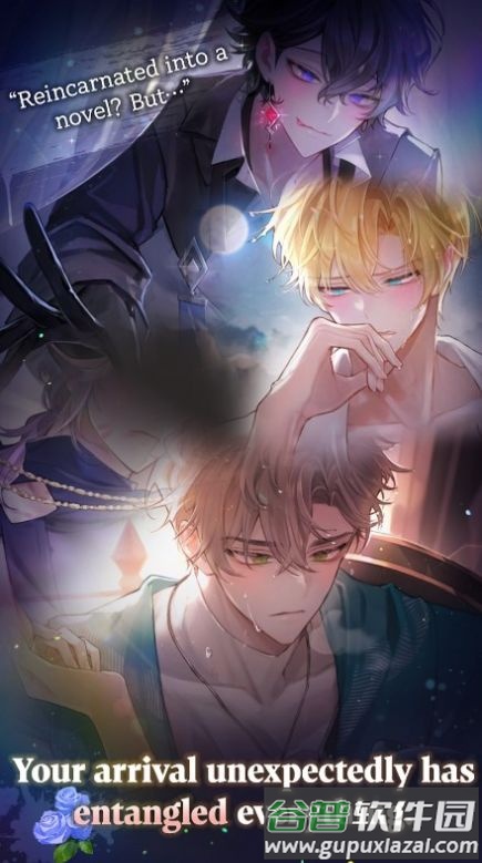 与骑士的秘密之吻游戏手机版下载(Secret kiss with knight)截图3