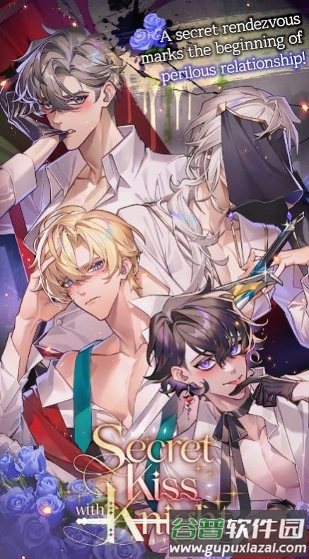 与骑士的秘密之吻游戏手机版下载(Secret kiss with knight)截图4