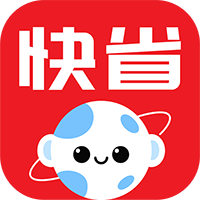 快省星球appv0.0.7