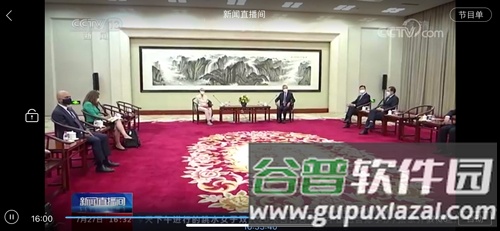 央视新闻app怎么投屏到电视