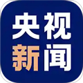 央视新闻手机客户端v10.8.0
