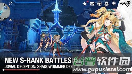 崩坏3国际版(Honkai Impact 3rd安装器)截图1