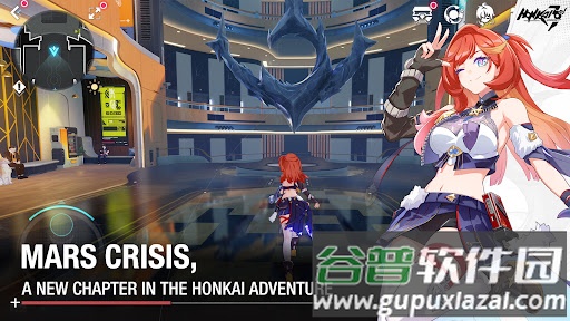 崩坏3国际版(Honkai Impact 3rd安装器)截图3
